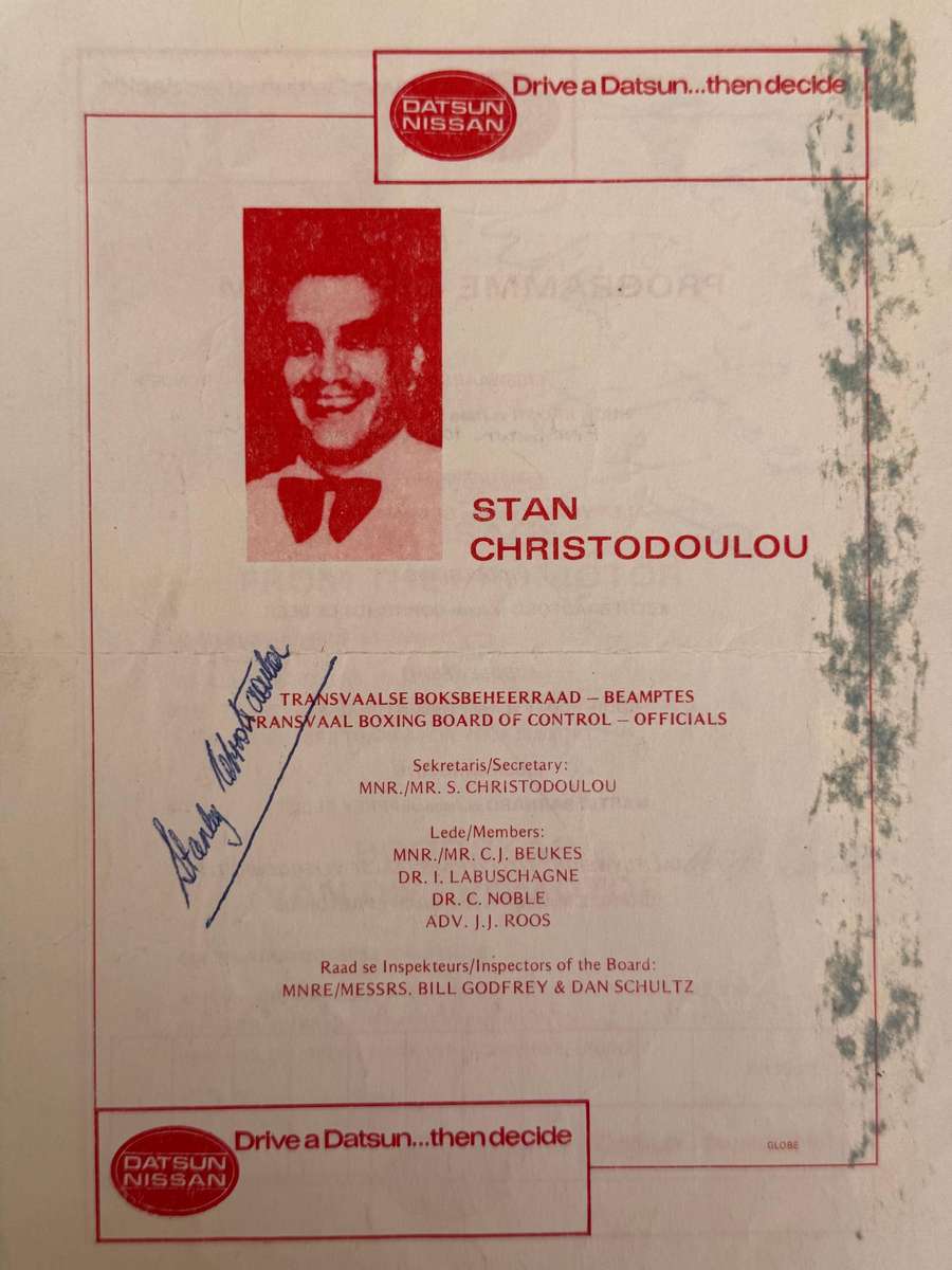 Boxing Programme - *SIGNED*  Charlie McGeer vs Vicky Pretorius 4/03/1978