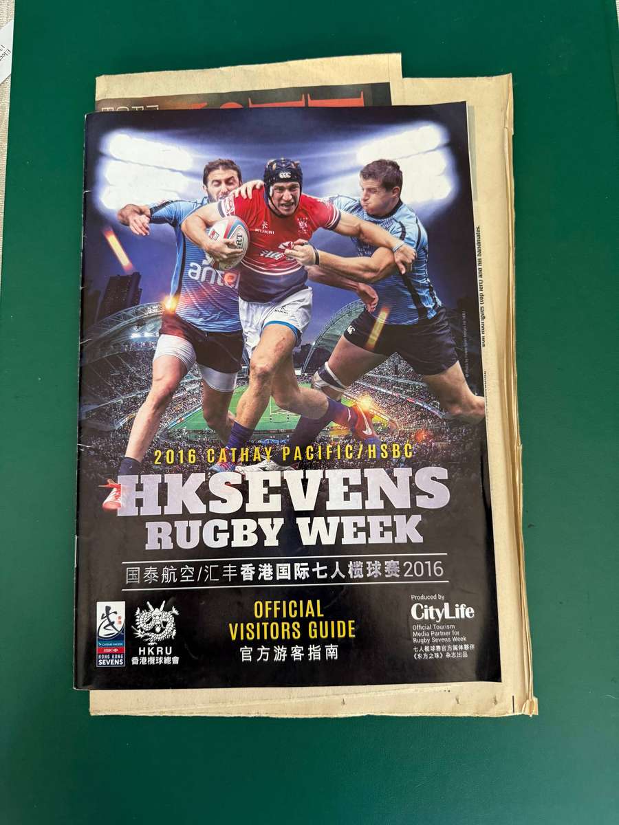 Rugby Programme - Hong Kong Sevens 2016 (Including Paper Clippings)