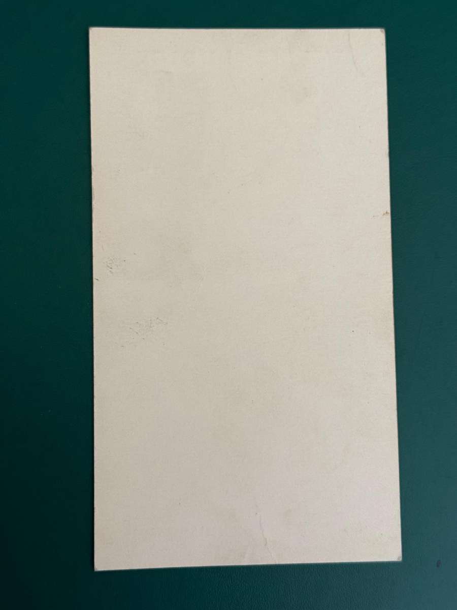 Boxing Signature - Willie Ludick