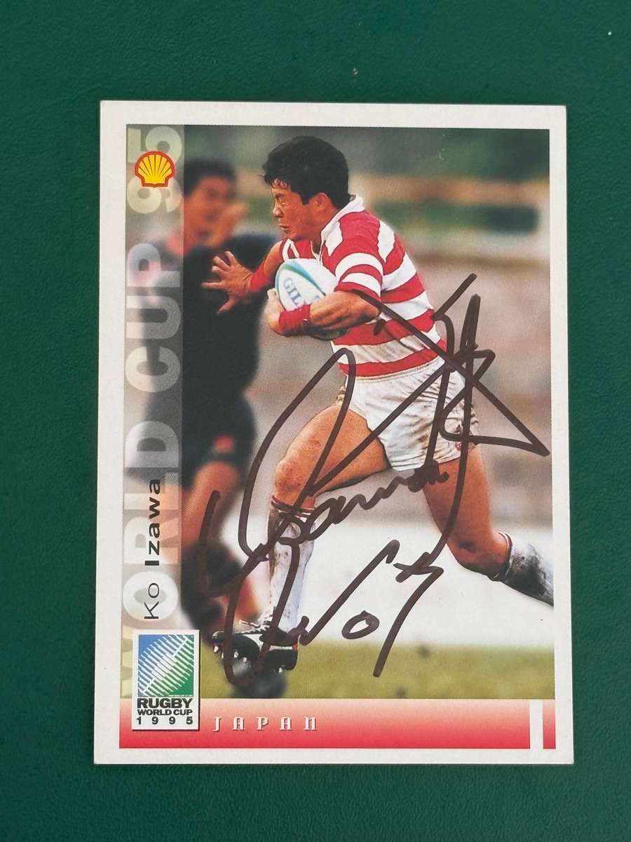 Rugby Card - *SIGNED* Ko Izawa 1995 Sports Deck Rugby Card