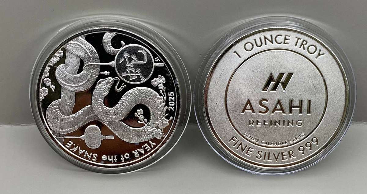 (   LATEST ISSUE 2025  )    1oz  SILVER     ASAHI ROUND    SNAKE YEAR