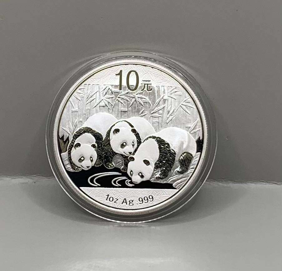 ( UNIQUE ANNUAL DESIGN )   2013   1oz  SILVER   PANDA BEARS    BRILLIANT UNC.