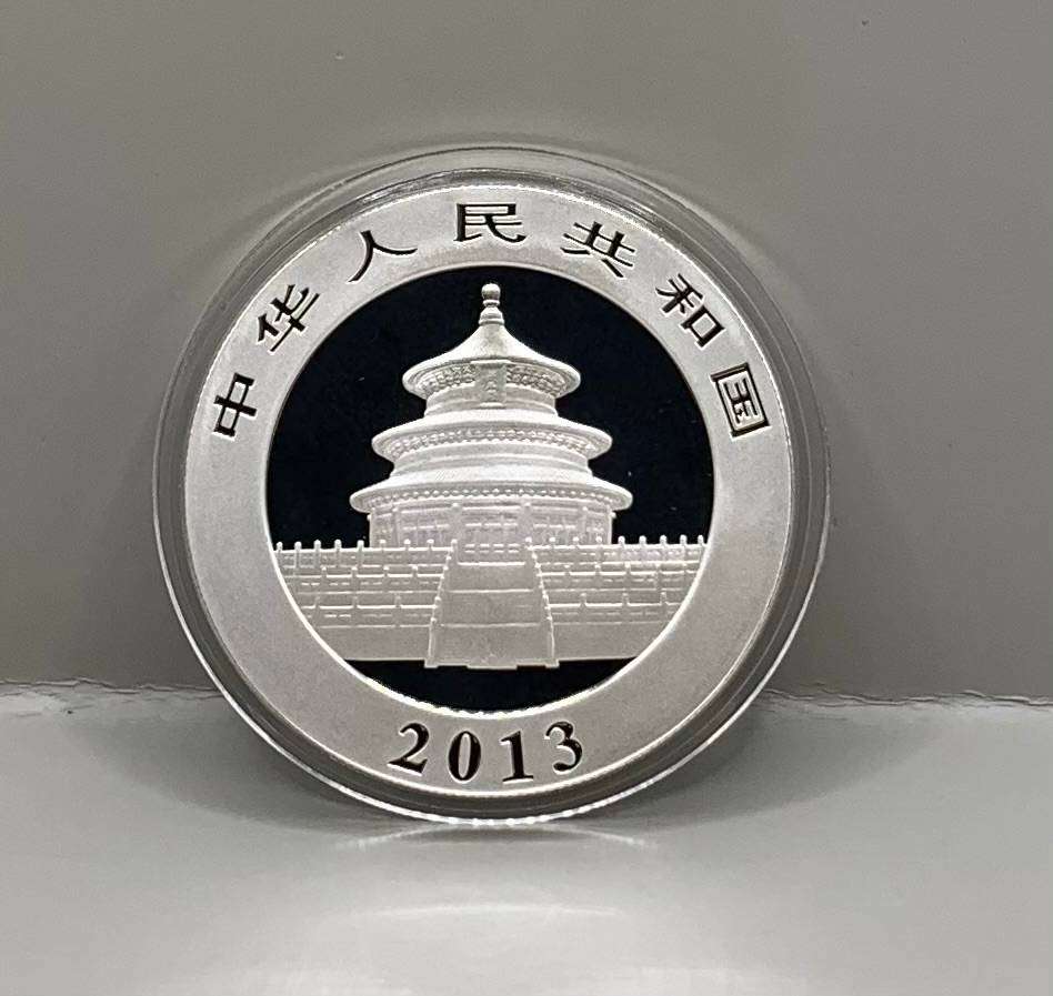 ( UNIQUE ANNUAL DESIGN )   2013   1oz  SILVER   PANDA BEARS    BRILLIANT UNC.