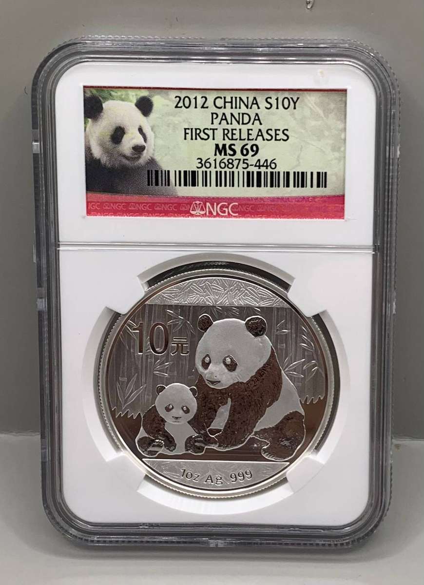 (  QUITE RARE MS69 NGC GRADE  )  2012   1oz  SILVER    MOTHER AND BABY PANDA BEARS