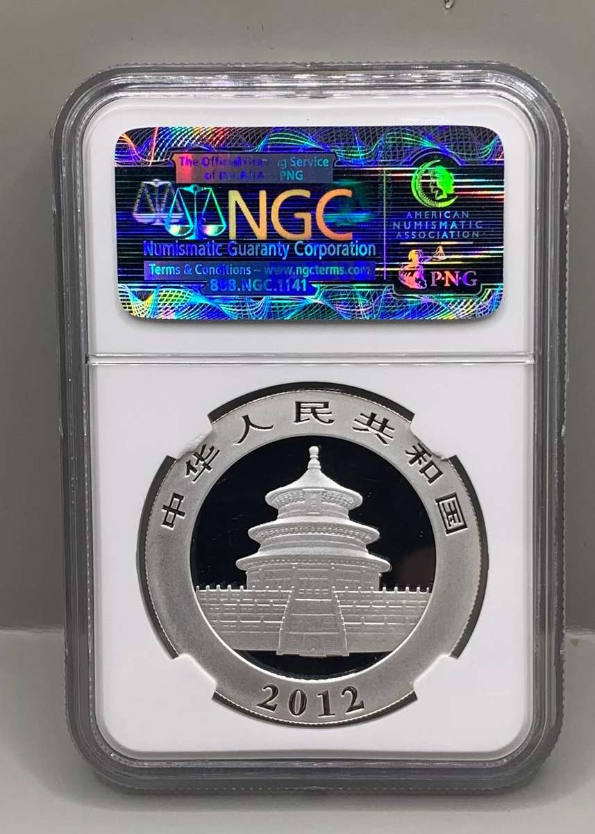 (  QUITE RARE MS69 NGC GRADE  )  2012   1oz  SILVER    MOTHER AND BABY PANDA BEARS