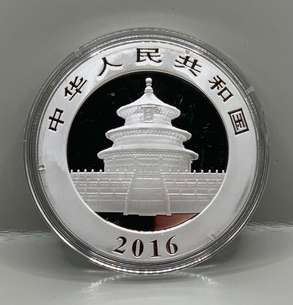 (  BRILLIANT PROOF LIKE  )    2016    CHINESE PANDA    30 grams    PURE  SILVER