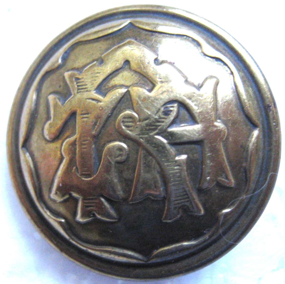 BOER WAR ERA ZAR POLICE BUTTON 24MM WIDE IN GOOD CONDITION