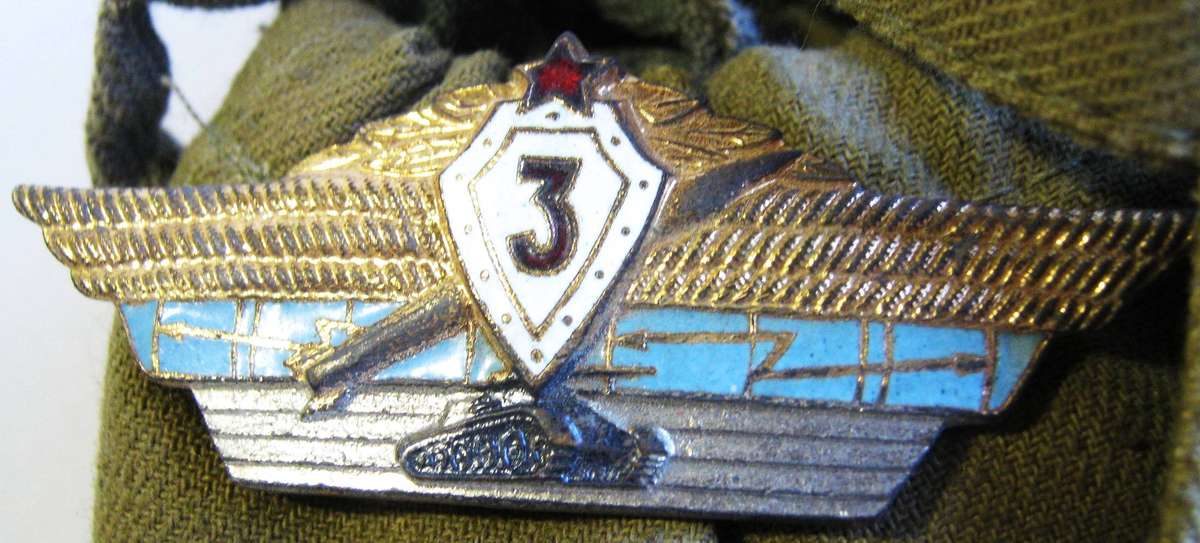 COLD WAR ERA SOVIET RUSSIAN WATER BOTTLE WITH BADGE IN GOOD UNUSED CONDITION