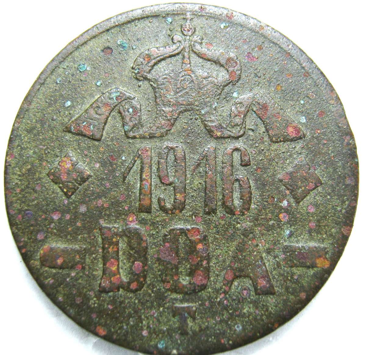 1916 GERMAN EAST AFRICA 20 HELLER IN CIRCULATED CONDITION