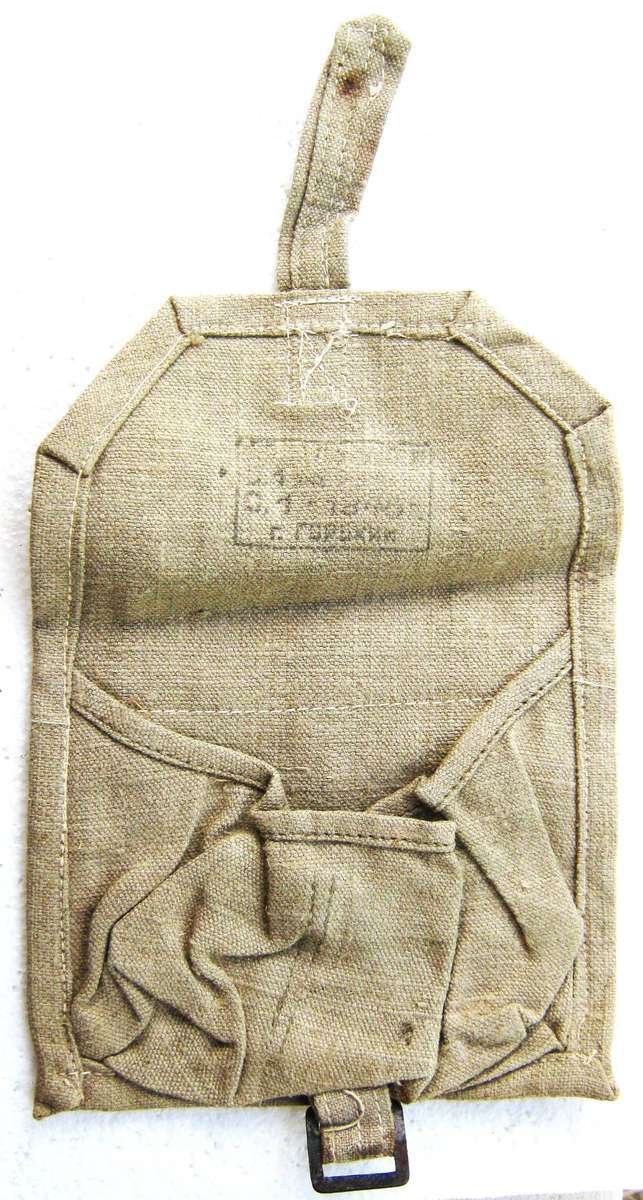 RUSSIAN POST WW2 3 GRENADE POUCH IN UNUSED CONDITION