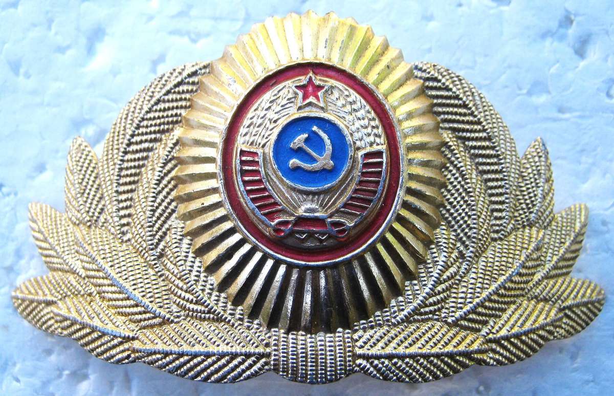 USSR Police Officer Cap Badge with Pins 8.5 x 5 cm