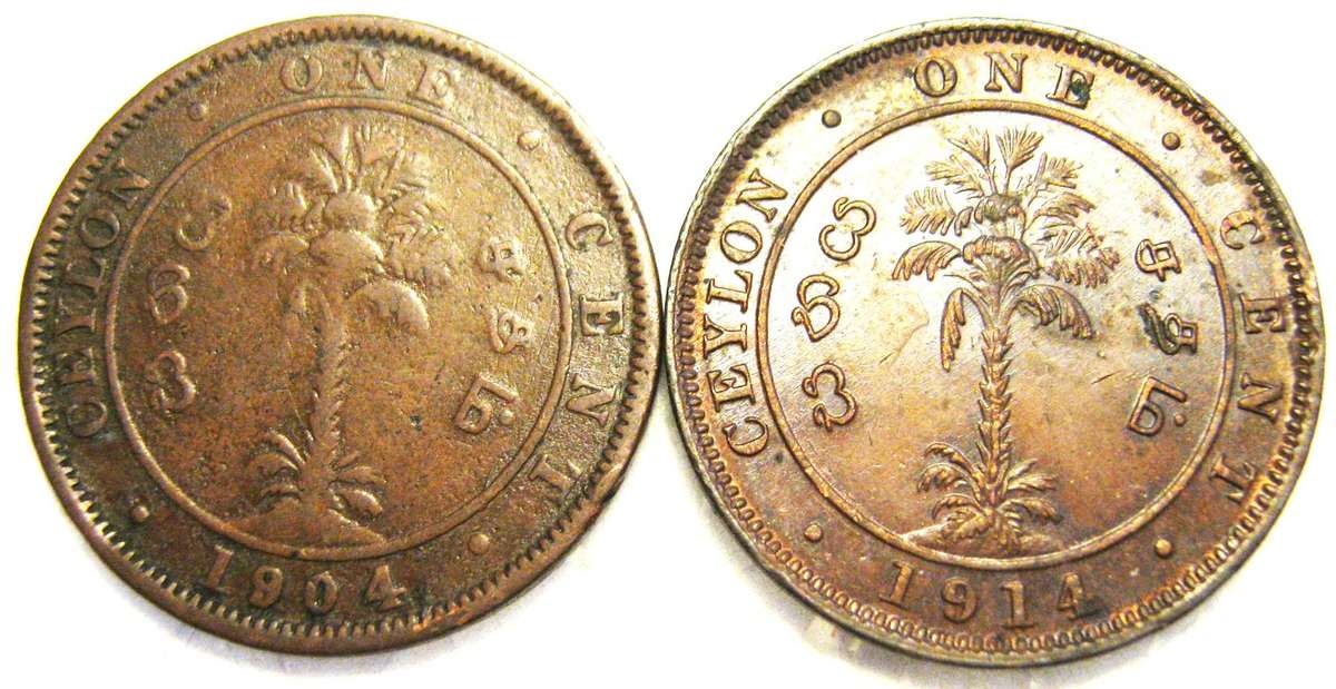 1904 CEYLON EDWARD VII AND 1914 GEORGE V ONE CENT PIECES IN USED CONDITION