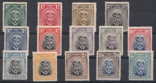 KGV Southern Rhodesia Set