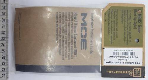Magpul MBUS Rear Back Up Sight, Sealed