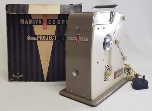 Vintage Mamiya 8mm Projector as per photo