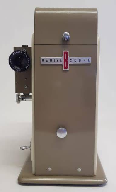 Vintage Mamiya 8mm Projector as per photo