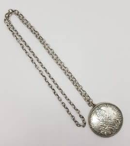 Austria Holy Roma Empire Karl VI Emperor 1711-1740 Coin Pendant and Chain weight 54.3g  as per photo