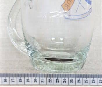 afrikana- 10 Year Republic glass commemoration mug 196171 as per photo