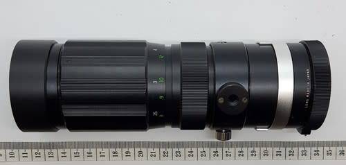 Soligor 90mm - 230mm lens in case - as per photo