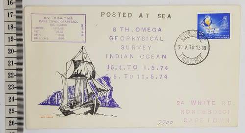 RSA Paquebot FDC - 6th Omega Geophysical survey, Indian Ocean- as per photo