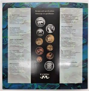 1995 South Africa Fish Eagle Proof Coin Set as per photo