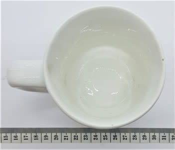1984 SA Railway Police 50 year commemerative beer mug - as per photo