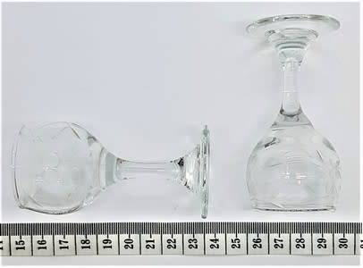 Set of 4 Miniature Stem Glasses 8cm - as per photo