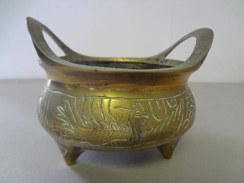 Chinese brass pot as per photo
