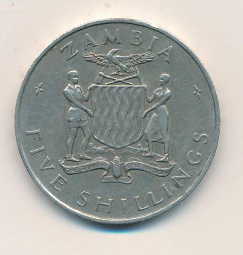 1965 Zambia 5 Shilling as per scan