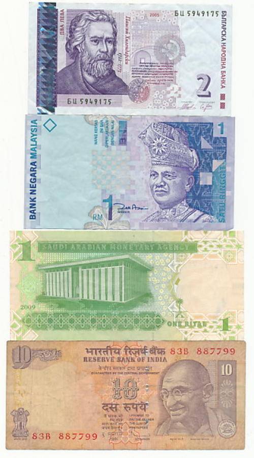 Lot of 7 International banknotes - as per scan