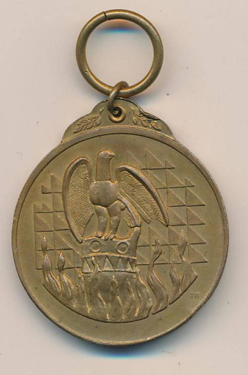 Zimbabwe Independence Medallion - 32507 - as per scan