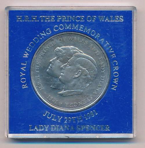 Royal Wedding Commemorative Crown in slab - @ CRAZY R1 start