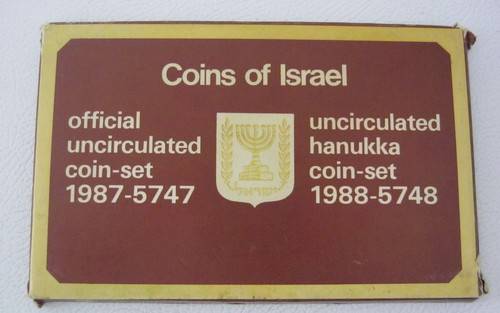 Series of Uncirculated Israeli  Coins 1987 - 5747 - as per photo