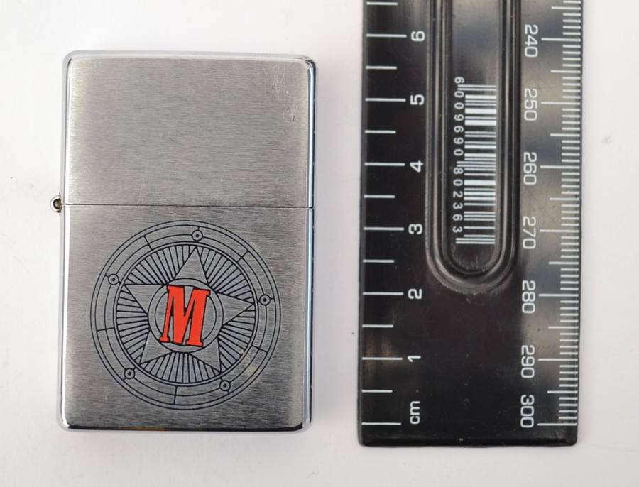 Rare Marlboro Zippo Lighter - The Marshall as per photo