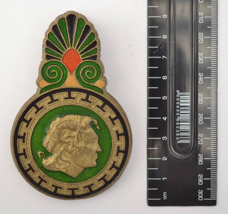 Brass & Enamel Vintage Metal Clip for Mail as per photo