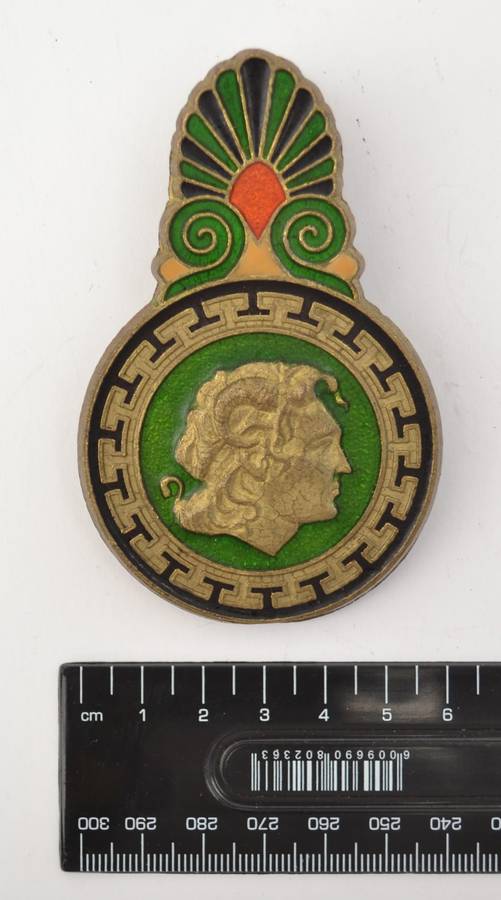 Brass & Enamel Vintage Metal Clip for Mail as per photo