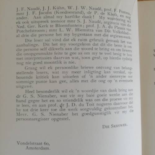 Die Geskiedenis van die Afrikaanse Bybelvertaling  (PJ Nienaber)