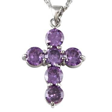 **STUNNING WHITE GOLD PURPLE AMETHYST  PENDANT WITH CHAIN**
