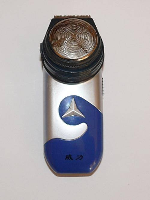 Emergency shaver with build in trimmer - leave in car or take with on vacation/camping etc