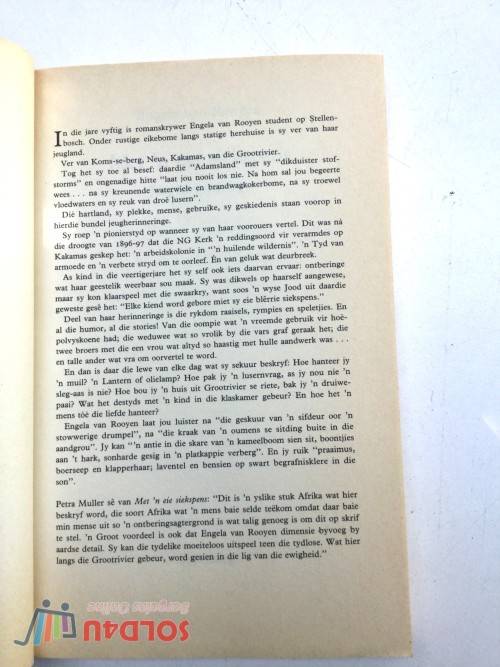 Met n eie siekspens: Jeugherinneringe BY Engela van Rooyen Afrikaans Book