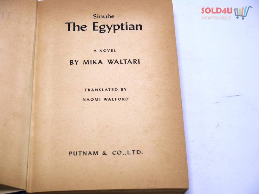 The Egyptian by Mika Waltari