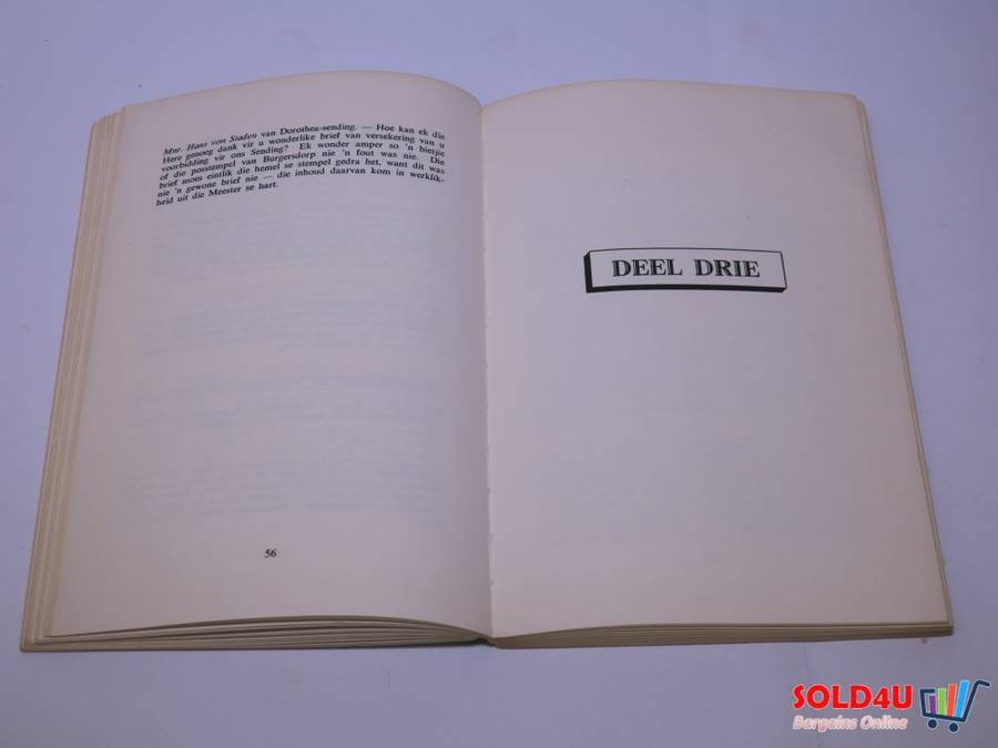 Dorie Schoeman: N Hedendaagse Wonder / Danie Smal