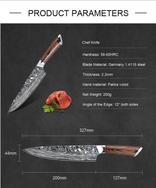 German Stainless Steel Chef Knife With Laser Etched Damascus Pattern