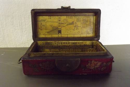 REDUCED VINTAGE CHINESE CONCAVE PILLOW BOX from SUEZYT - **FREE SHIPPING**
