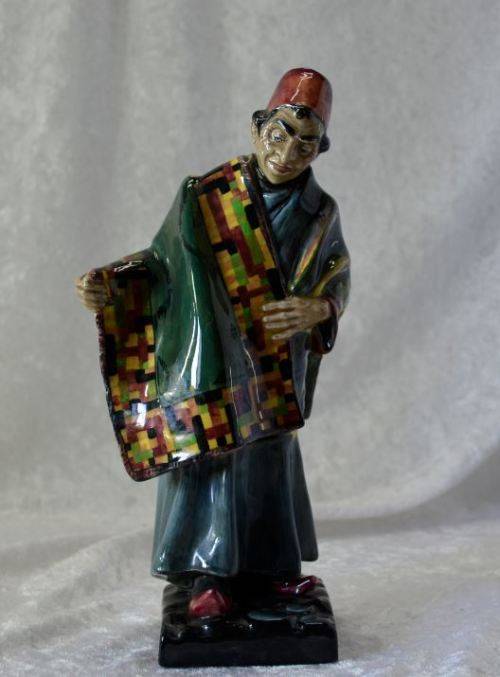 reserved for Deb ROYAL DOULTON FIGURINE- from SUEZYT