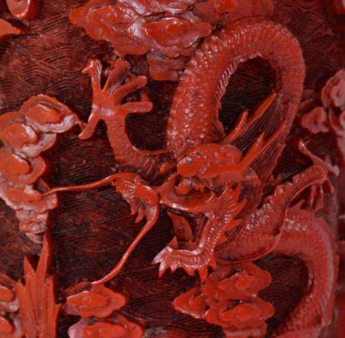 RESERVED FOR CULL1NGWORTH CHINESE CINNABAR VASE -  from SUEZYT