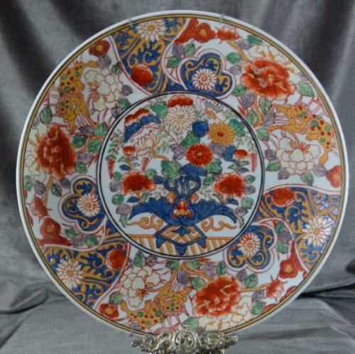 CHINESE WALL PLATE  - from SUEZYT