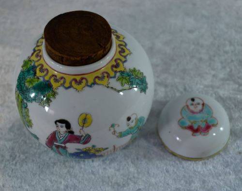 CHINESE GINGER JAR - from SUEZYT