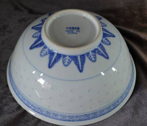 CHINESE SERVING DISH - from SUEZYT
