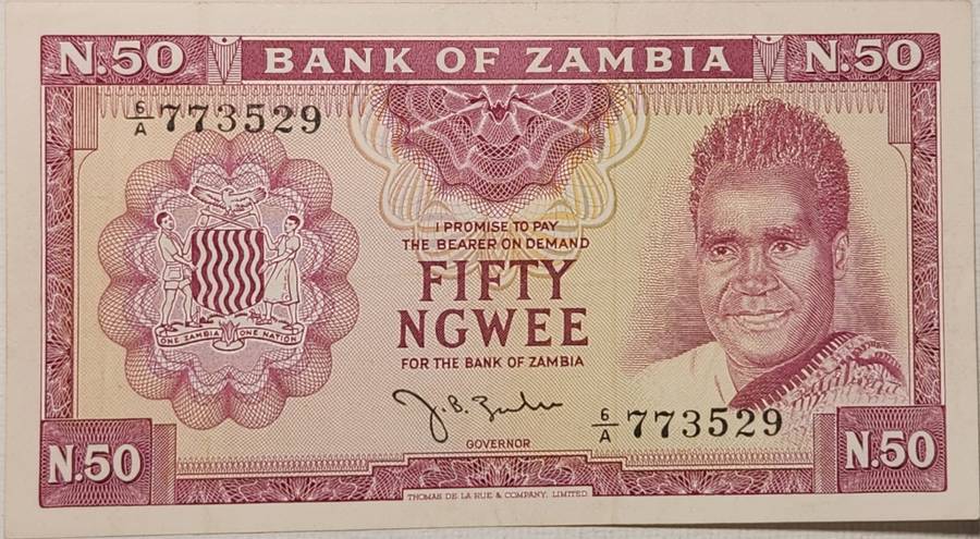 50 (FIFTY) NGWEE - 1968  - ZAMBIA - EF - A6 773529 - RARE Note !